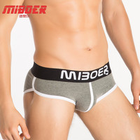 uploads/erp/collection/images/Underwear men/zsplzy/XU0109596/img_b/img_b_XU0109596_1_cVzAO5EqPEH9gEvXVU_xWey_RlN6xTYs